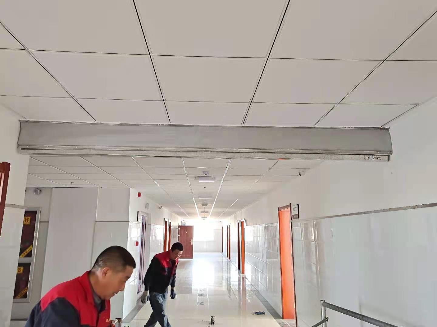 挡烟垂壁是什么？